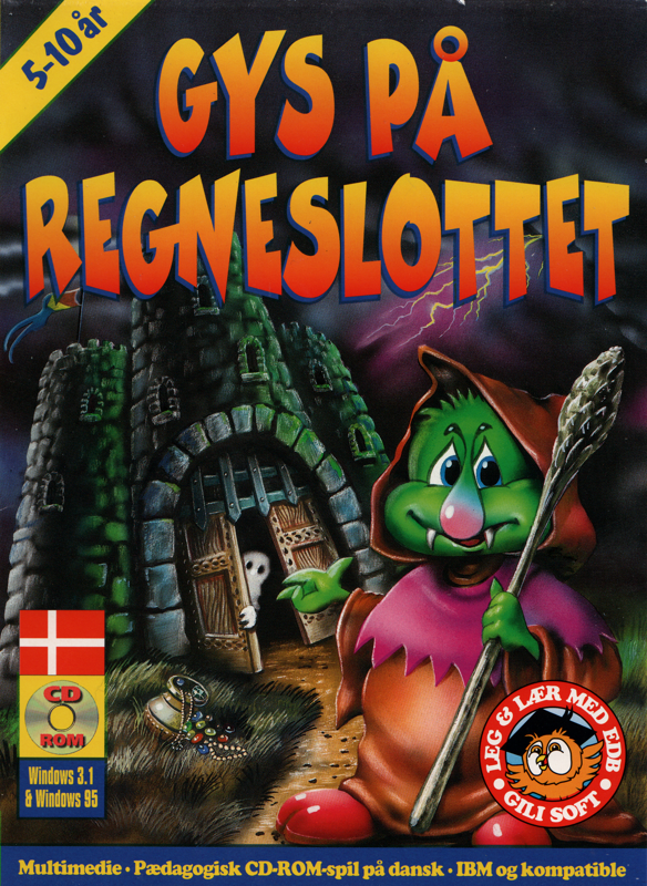Game cover: Quantum Castle