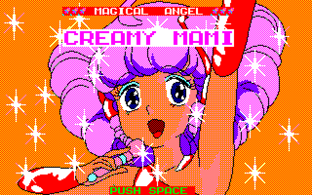 Game cover: Magical Angel Creamy Mami