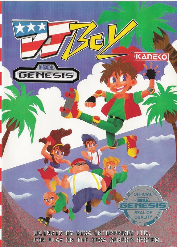 Game cover: DJ Boy