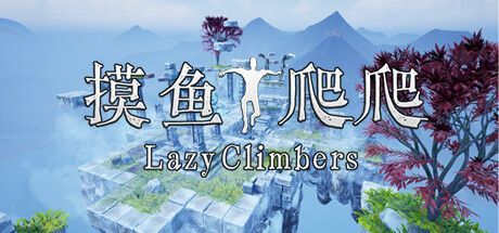 Game cover: Lazy Climbers