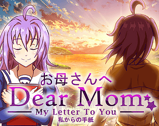 Game cover: Dear Mom: My Letter to You