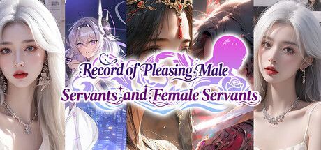 Game cover: Record of Pleasing Male Servants and Female Servants