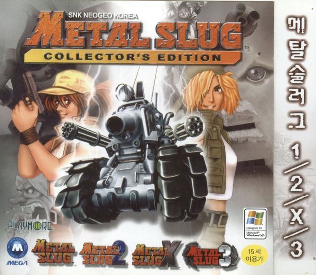 Game cover: Metal Slug: Collector's Edition