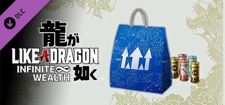 Game cover: Like a Dragon: Infinite Wealth - Leveling Set (Small)