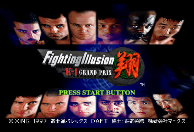 Game cover: K-1 Fighting Illusion Shō