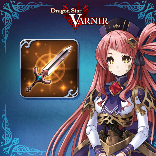 Game cover: Dragon Star Varnir: Powerful Weapon Set