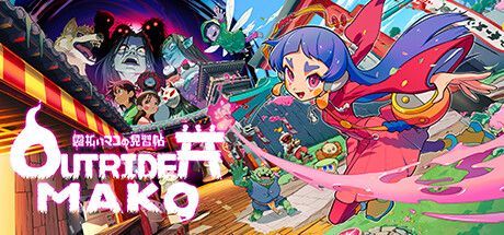 Game cover: Outrider Mako