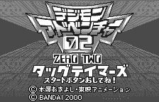 Game cover: Digimon Adventure 02: Tag Tamers