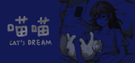 Game cover: Cat's Dream