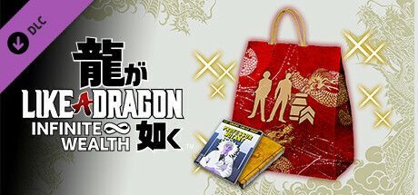 Game cover: Like a Dragon: Infinite Wealth - Self-Improvement Booster Set (Large)