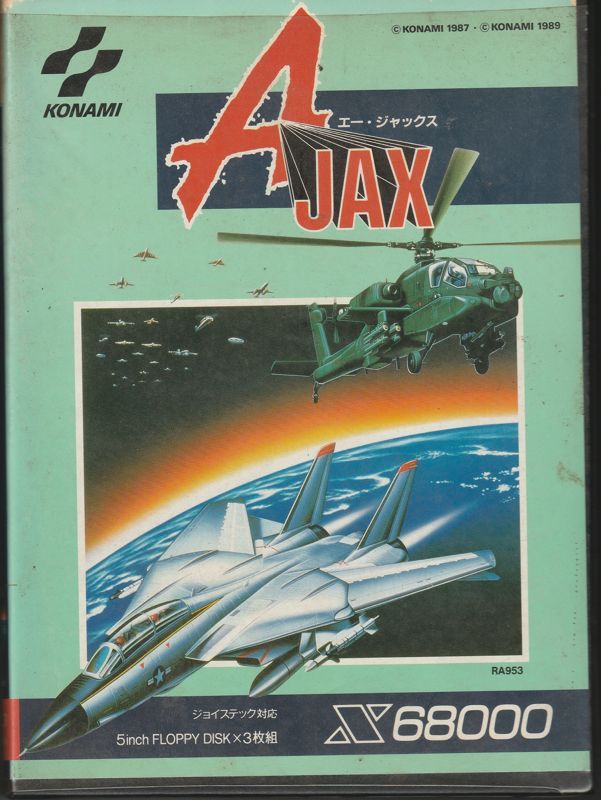 Game cover: Ajax