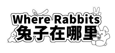 Game cover: Where Rabbits