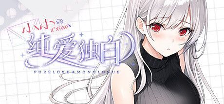 Game cover: Purelove Monologue: Xiaoxiao