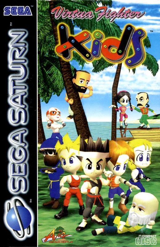 Game cover: Virtua Fighter: Kids