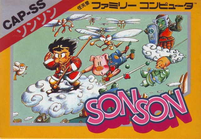 Game cover: SonSon
