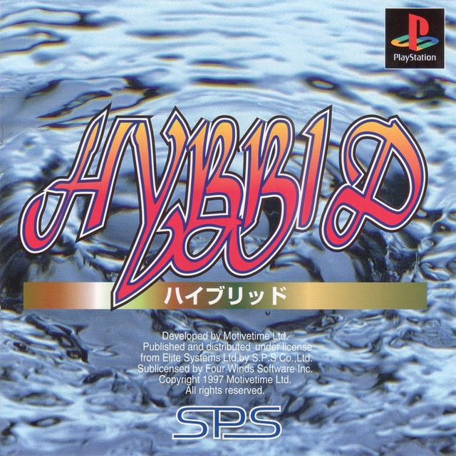 Game cover: Hybrid