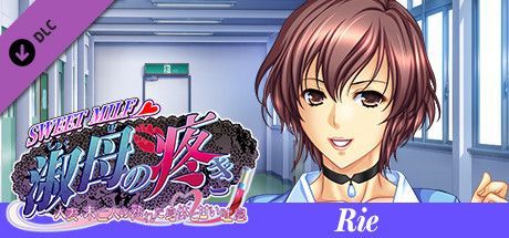 Game cover: Sweet Milf: Episode Rie