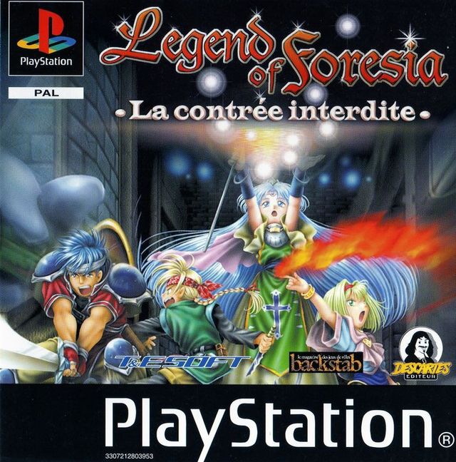 Game cover: Blaze & Blade: Eternal Quest