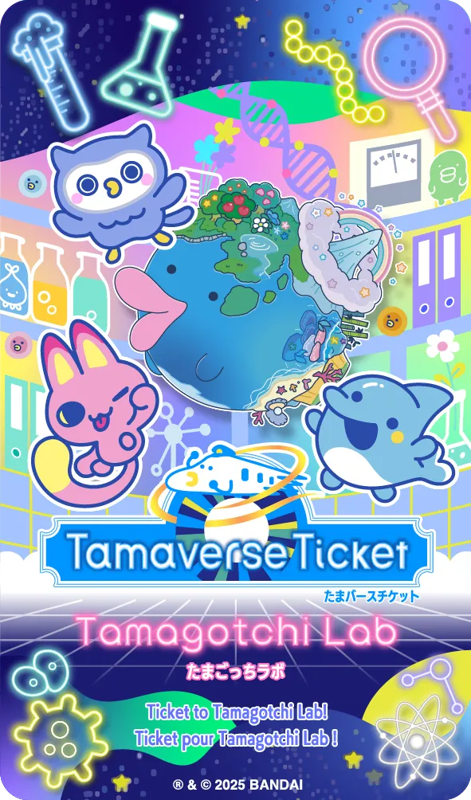 Game cover: Tamaverse Ticket: Tamagotchi Lab
