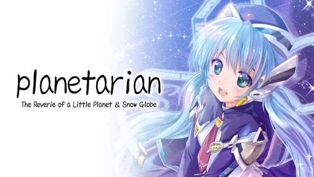 Game cover: Planetarian: The Reverie of a Little Planet & Snow Globe