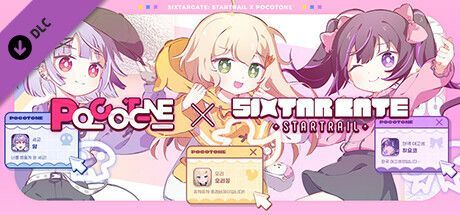Game cover: Sixtar Gate: Startrail - Pocotone Pack