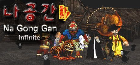 Game cover: NaGongGan Infinite