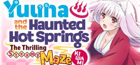 Game cover: Yuuna and the Haunted Hot Springs: The Thrilling Steamy Maze Kiwami