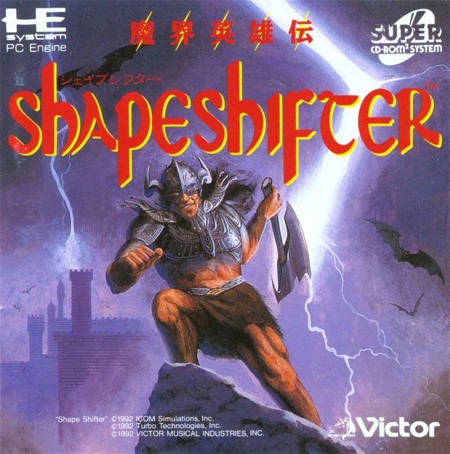 Game cover: Shape Shifter