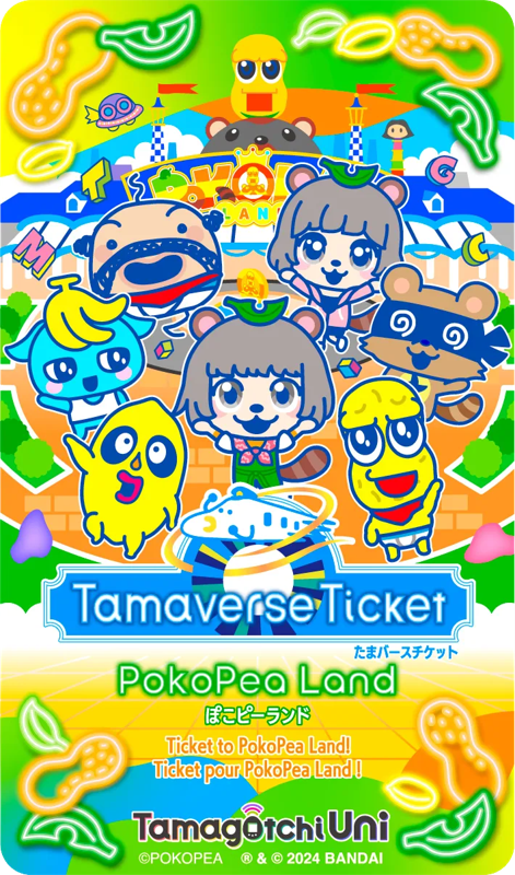 Game cover: Tamaverse Ticket: PokoPea Land