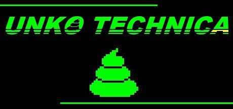 Game cover: Unko Technica