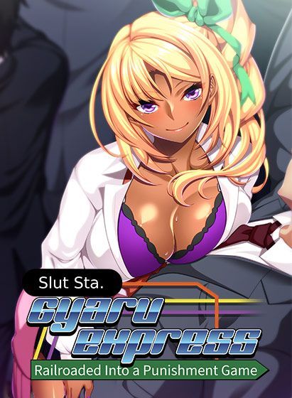Game cover: Gyaru Express to Tanned Slut Station: Railroaded Into a Punishment Game
