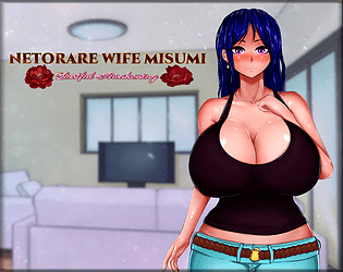 Game cover: Netorare Wife Misumi: Lustful Awakening