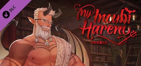 Game cover: My Incubi Harem: NSFW Edition
