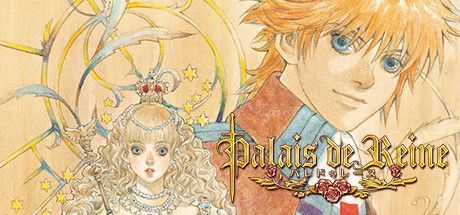 Game cover: Palais de Reine