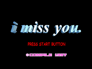 Game cover: Disc Station Bessatsu: i miss you.