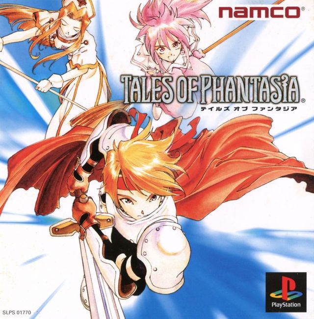 Game cover: Tales of Phantasia