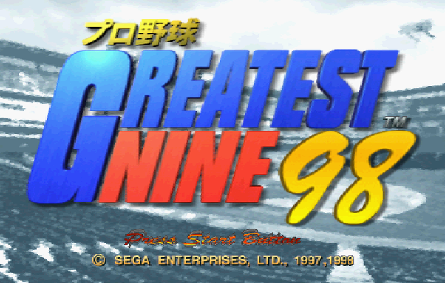 Game cover: Pro Yakyū Greatest Nine '98