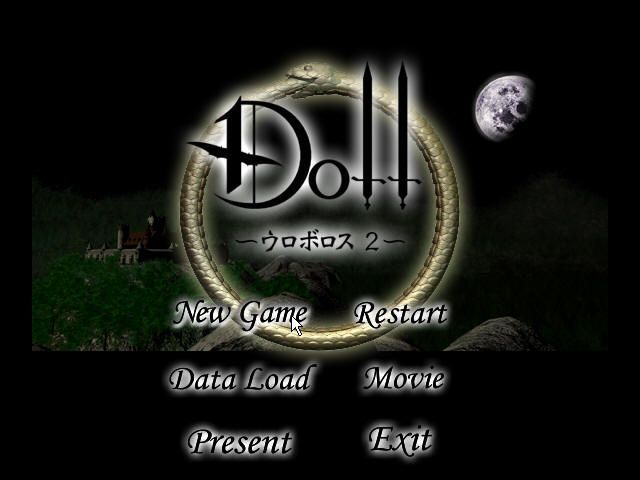 Game cover: Doll: Ouroboros 2