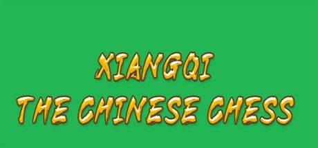 Game cover: Xiangqi: The Chinese Chess