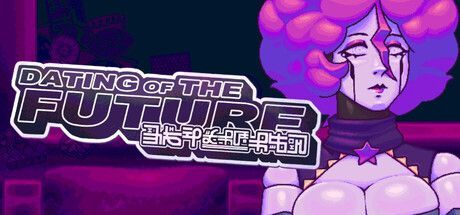 Game cover: Dating of the Future