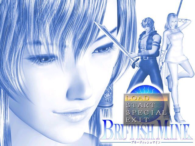 Game cover: Brutish Mine