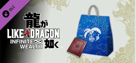 Game cover: Like a Dragon: Infinite Wealth - Job Leveling Set (Small)