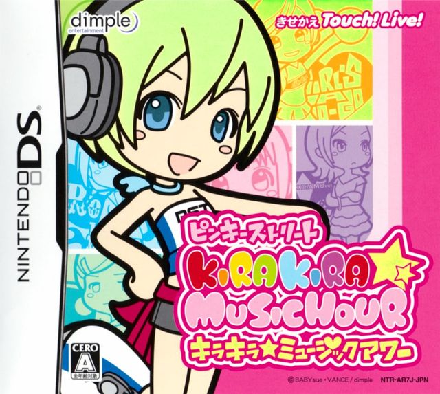 Game cover: Kira Kira Pop Princess
