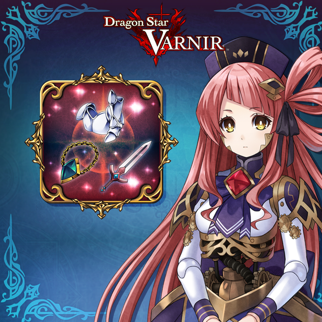 Game cover: Dragon Star Varnir: Ultimate Equipment Bundle
