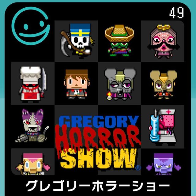 Game cover: Gregory Horror Show