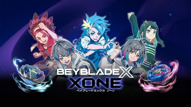 Game cover: Beyblade X: XOne