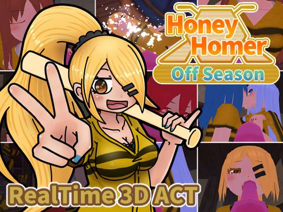 Game cover: Honey Homer: Off Season