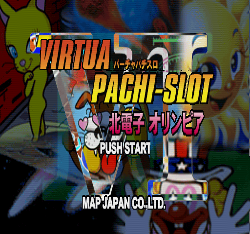 Game cover: Virtua Pachi-Slot VI