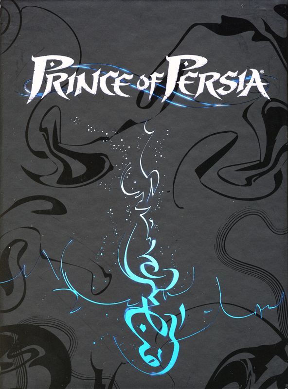 Game cover: Prince of Persia (Limited Edition)