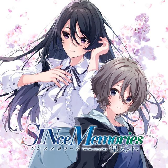 Game cover: SINce Memories: Off the Starry Sky
